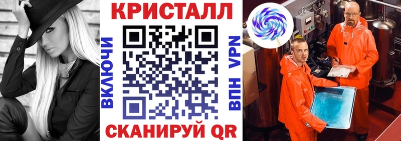 купить  сайты  Новочеркасск  Амфетамин Розовый 