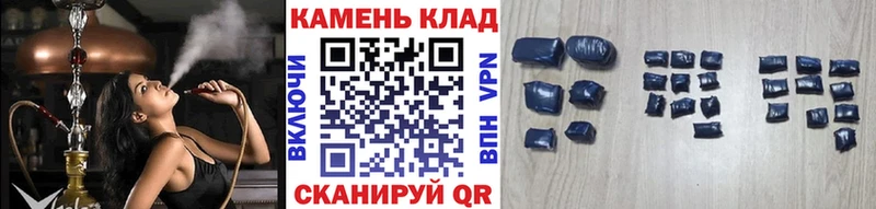 где купить наркоту  Новочеркасск  ГАШИШ Premium 