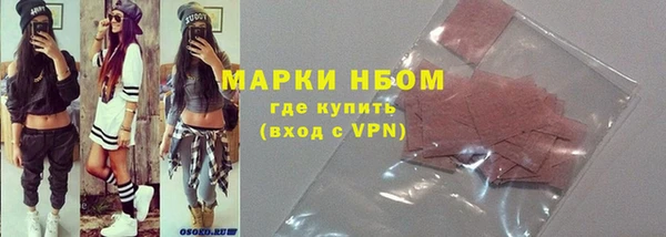 бутик Медвежьегорск