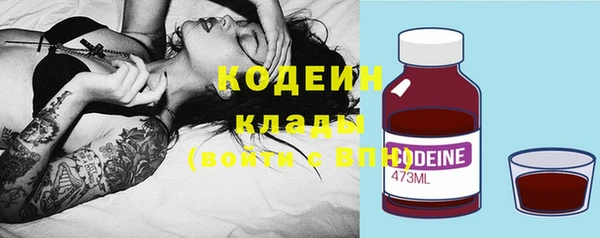 ECSTASY Беломорск