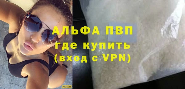a pvp Балабаново