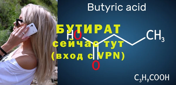 a pvp Балабаново