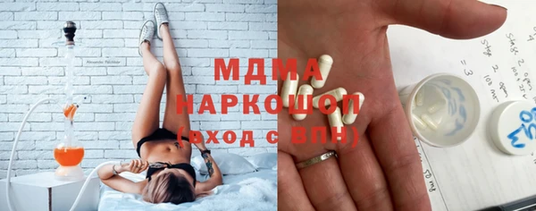 а пвп мука Белоозёрский