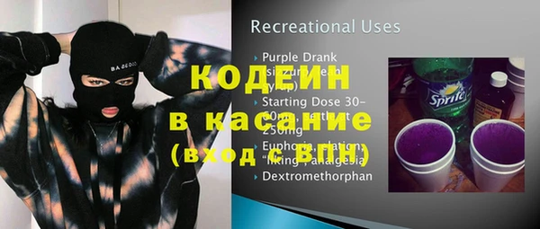 a pvp Балабаново