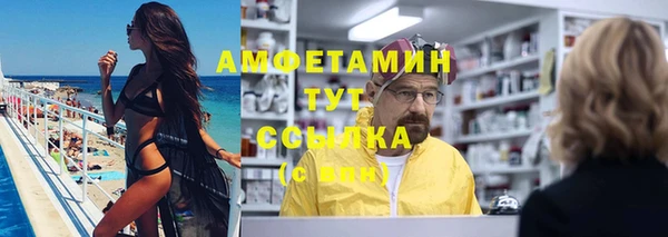 бутик Медвежьегорск