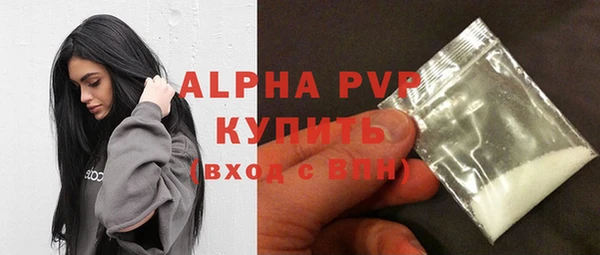 jwh Медногорск