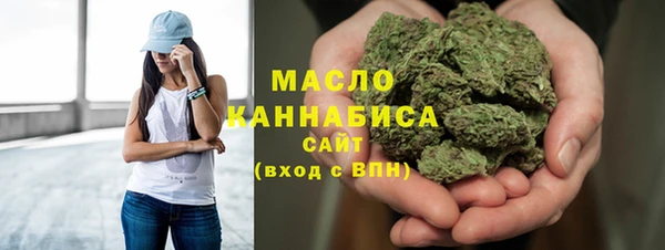 кокаин VHQ Баксан