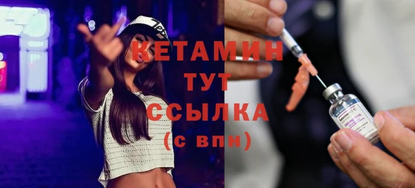 а пвп мука Белоозёрский