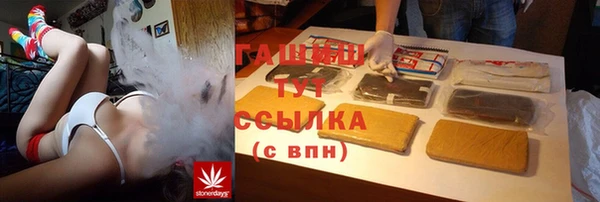кокаин VHQ Баксан