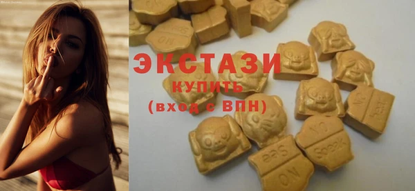 a pvp Балабаново
