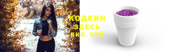 винт Мегион