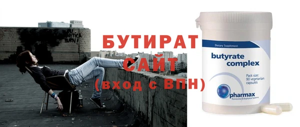 jwh Медногорск