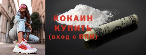 jwh Медногорск