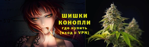 бутик Медвежьегорск