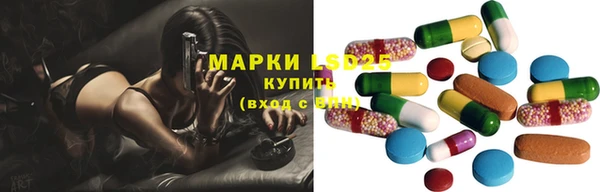 a pvp Балабаново