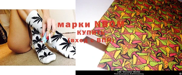 jwh Медногорск