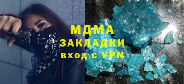a pvp Балабаново