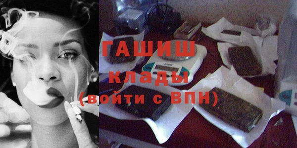 кокаин VHQ Баксан