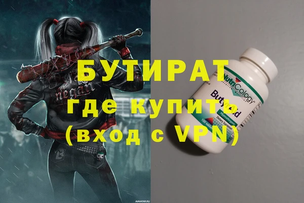 a pvp Балабаново