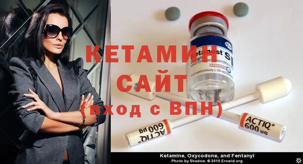 кокаин VHQ Баксан