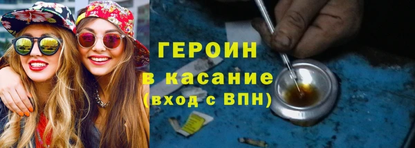 бутик Медвежьегорск