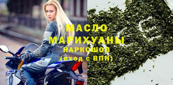 a pvp Балабаново