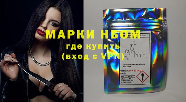 кокаин VHQ Баксан