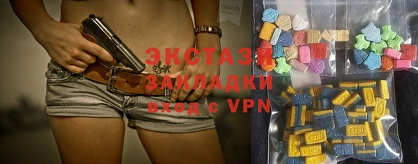 винт Мегион