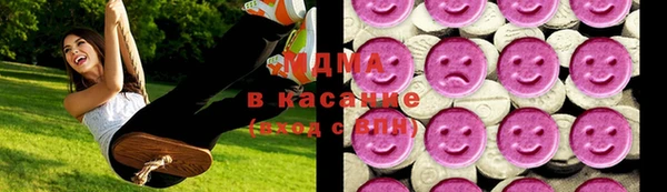 кокаин VHQ Баксан
